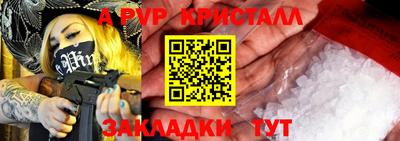 дмт Лесосибирск