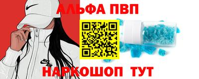 jwh Балаково