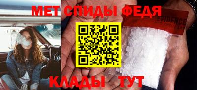 jwh Балаково