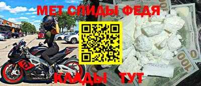 jwh Балаково