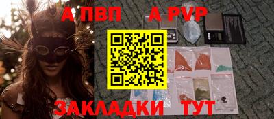 кокаин перу Берёзовский