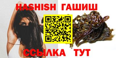 мефедрон Беслан