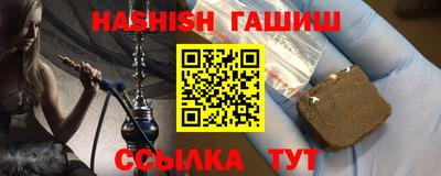jwh Балаково