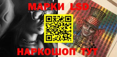 jwh Балаково