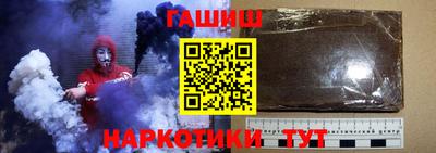 кокаин перу Берёзовский