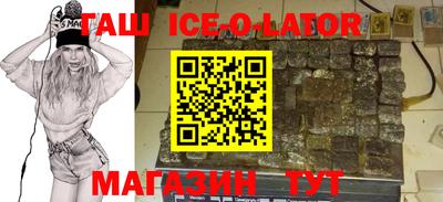 COCAINE Азнакаево