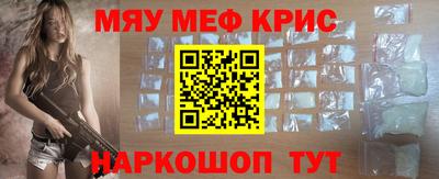 кокаин перу Берёзовский