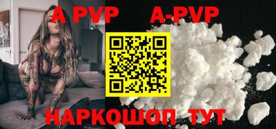 кокаин перу Берёзовский