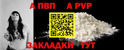 кокаин перу Берёзовский